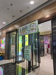 -孩子王(广州融创茂店)