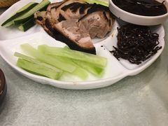 -楚畹园