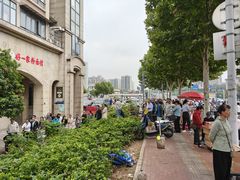 -巢娭毑月饼店(洞井路店)