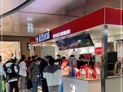 -蜜雪冰城(万达广场店)
