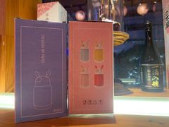 -有喜屋·深夜食堂(北京西路店)