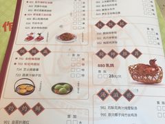 -点都德(千灯湖环宇城店)