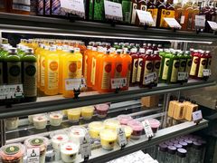 -OUR Bakery(三里屯太古里店)