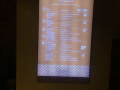 -颐和尚水酒店