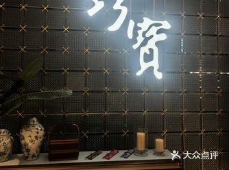 不是新加坡吃不起，而是国内更有性价比