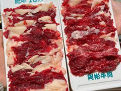 -非遗•老字号•阿彬牛肉火锅(广济桥店)