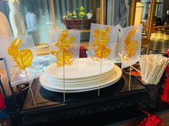 -三号黄浦会Canton Table