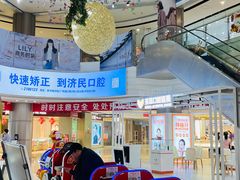 -万向城(裕华路店)