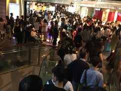 -崇光百货(尖沙咀店)