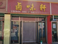 -中国酒泉卫星发射中心