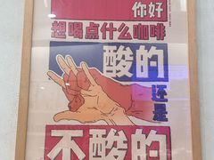 -玫瑰咖啡(中山六路店)