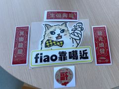 -上海浦东smart汽车全功能店(金桥店)