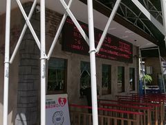 -将军关探险漂流