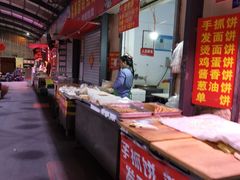 自助取餐区-青岛市本溪路农贸市场