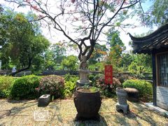 -中山詹园