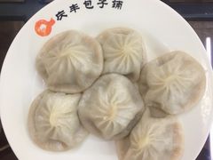 -庆丰包子铺(古城店)