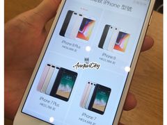 -Apple 零售店(Causeway Bay)