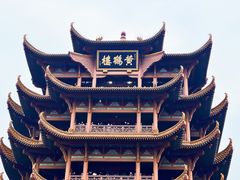 -黄鹤楼公园(黄鹤楼)