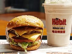 -The Habit Burger Grill 哈比特汉堡(复兴soho店)