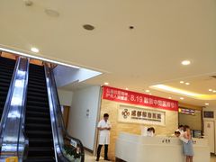 -成都棕南医院·妇科