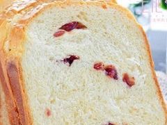 -红跑车HPCBAKERY(汉商店)