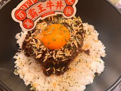 -KiKiNiNi(壹方天地店)