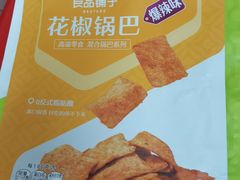 小米锅巴-良品铺子(鼓楼店)