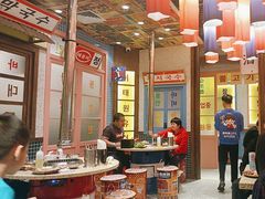 -姜胖胖首尔自助烤肉·蒸汽海鲜大排档(国瑞中心店)