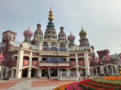 -泰达航母主题公园