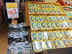 -油麻地果栏