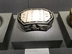 -南越王博物院(王宫展区)