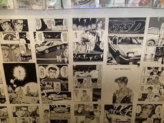 -藤原肠粉店