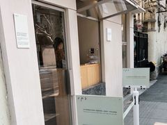 -O.P.S. CAFE
