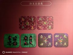 -南越王博物院