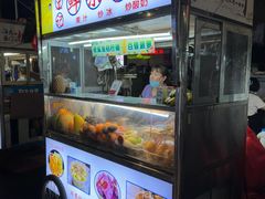 -海大南门夜市(海富街店)