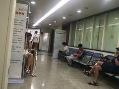 -浙江省中医院(湖滨院区)