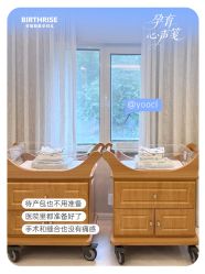 点击看大图 -杭州贝瑞斯美华妇儿医院·早孕·产检·儿科