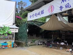 -DGE季风钓虾营地·团建·聚会