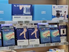 -欧姆龙(香粉弄店)