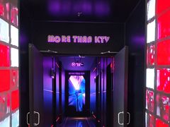 -星聚会KTV X Party(上海真如中海环宇城店)