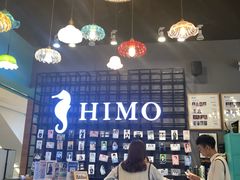 -海马体照相馆(佛山岭南站店)