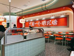 大堂-避风塘·金牌店·夜宵(金玉兰店)