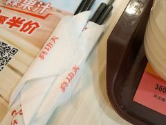 -真功夫(银座商城玉函店)