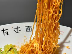 -友达面馆(广州总店)