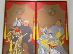 -四川美术学院美术馆