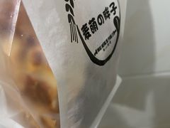 -麦萌の胖子(西红门荟聚店)