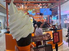 -天河城购物中心