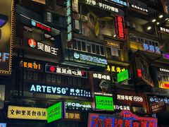 -笨罗卜浏阳菜馆(太平街店)