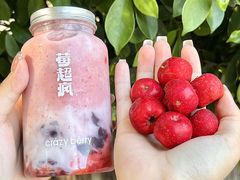 -莓超疯(百源店)