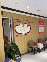-广东韩妃整形外科医院